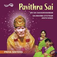 Pavithra Sai songs mp3