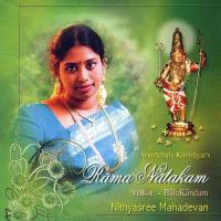 Ramanaitharuvai Nithyasree Mahadevan Song Download Mp3