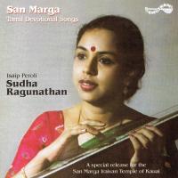 Sri Ganesa Charanam Sudha Ragunathan Song Download Mp3
