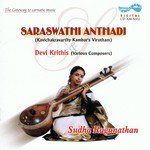 Saraswathi Anthadi Sudha Ragunathan Song Download Mp3