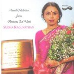 Sri Chakra Raja Sudha Ragunathan Song Download Mp3