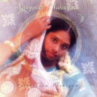 Aththi Muhaththavane Nithyasree Mahadevan Song Download Mp3