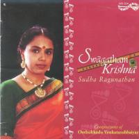 Venugana Ramana Sudha Ragunathan Song Download Mp3
