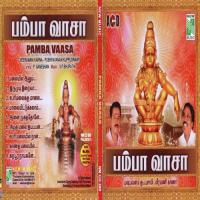 Irumudi Eraiva Pushpavanam Kuppusamy Song Download Mp3