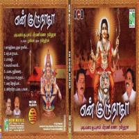 Karthikai Mudhal Naalil Pushpavanam Kuppusamy Song Download Mp3
