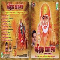 Maname Maname Dheepan Chakravarthy Song Download Mp3