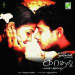 Thottu Thottu Haricharan,Harini Sudakaran Song Download Mp3