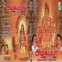 Shakthi Umai Veeramani Karna Song Download Mp3