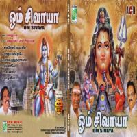 Om Namasivaya Manikka Vinayagam Song Download Mp3