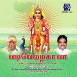 Murugan Suprabhatham S.P. Balasubrahmanyam Song Download Mp3