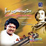 Krishna Mukunda Film Haridas Rajesh Vaidhya Song Download Mp3