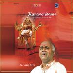 Shri Dakshinamurthe Vijay Siva Song Download Mp3