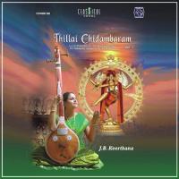 Thillai Chidambaram Vol 1 songs mp3