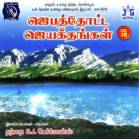 Jebathotta Jeyageethangal Vol 18 songs mp3