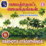 Jebathotta Jeyageethangal (Vol-20) songs mp3