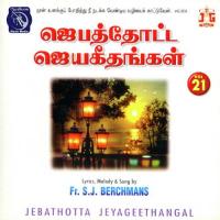 Jebathotta Jeyageethangal Vol 21 songs mp3