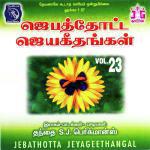 Jebathotta Jeyageethangal Vol 23 songs mp3