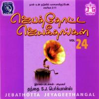 Jebathotta Jeyageethangal Vol 24 songs mp3