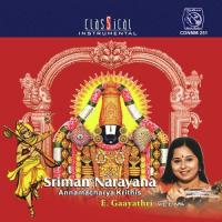 Bhavayami Gopalabalam E. Gayathri Song Download Mp3