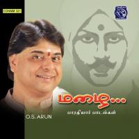 Varuvai Varuvai O.S. Arun Song Download Mp3