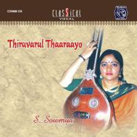 Thiruvarul Thaaraayo songs mp3