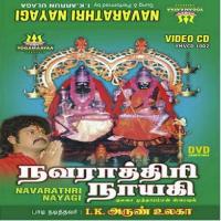 Navarathri Nayagi songs mp3