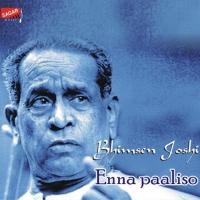 Indu Enage Sri Govinda Pt Bhimsen Joshi Song Download Mp3