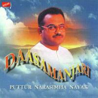 Biduvenenayya Hanuma Ninna Puttur Narasimha Nayak Song Download Mp3