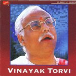 Hindustani Classical Vocal songs mp3