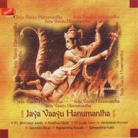 Jaya Vaayu Hanumantha songs mp3