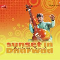 Sunset In Dharwad songs mp3