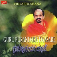 Guru Purandara Daasare Vidyabhushana Song Download Mp3