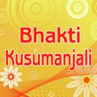 Bhakthi Kusumaanjali songs mp3