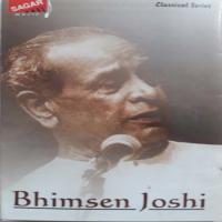 Maundarva Bajore And Rasa Bhina Bhina Pandit Bhimsen Joshi Song Download Mp3