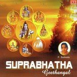 Vaarayo Swami Ayappa V. Ramakrishna Song Download Mp3