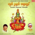 Varam Tharum Vaarahi songs mp3