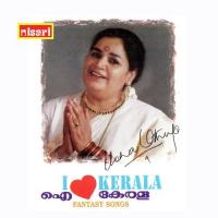 I Love Kerala songs mp3