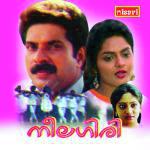Ponnarali M.G. Sreekumar-Chithra Song Download Mp3