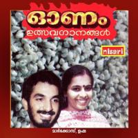 Ponnarali Poo Unnimenon -. Usha Raj Song Download Mp3