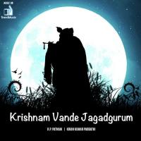 Krishnam Vande Jagad Gurum songs mp3
