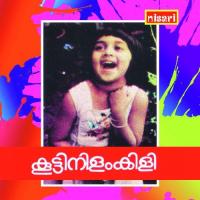 Kootinilamkili songs mp3