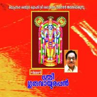 Sree Guruvayoorappan Kedamangalam Sadanandan Song Download Mp3