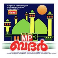 Kettihamza Sajitha Song Download Mp3