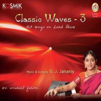Classic Waves 3 Hit Songs On Lord Shiva songs mp3