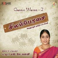 Thamarai Pootha Thadagamadi Cuddalore S.J. Jananiy Song Download Mp3