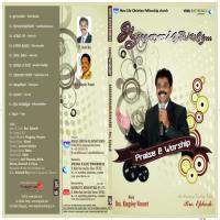 Santhosha Geetham Bro Ephesh Song Download Mp3