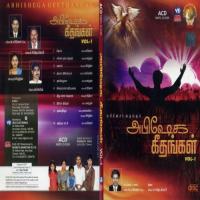 Abishega Geethangal - Vol. 1 songs mp3