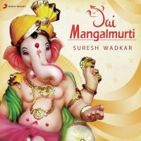 Jai Mangalmurti songs mp3