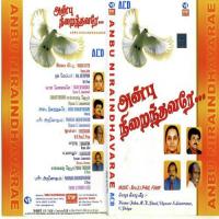 Anbu Niraindhavare songs mp3