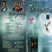 Thaavithin Sangeethangal - Vol. 2 songs mp3